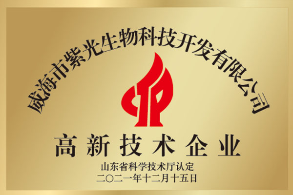 2011年