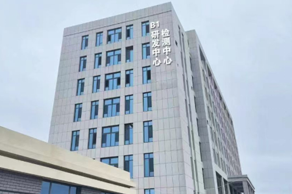 2021年