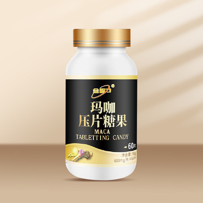 玛咖压片糖果