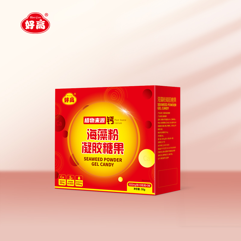 公海彩船6600(中国游)官方网站