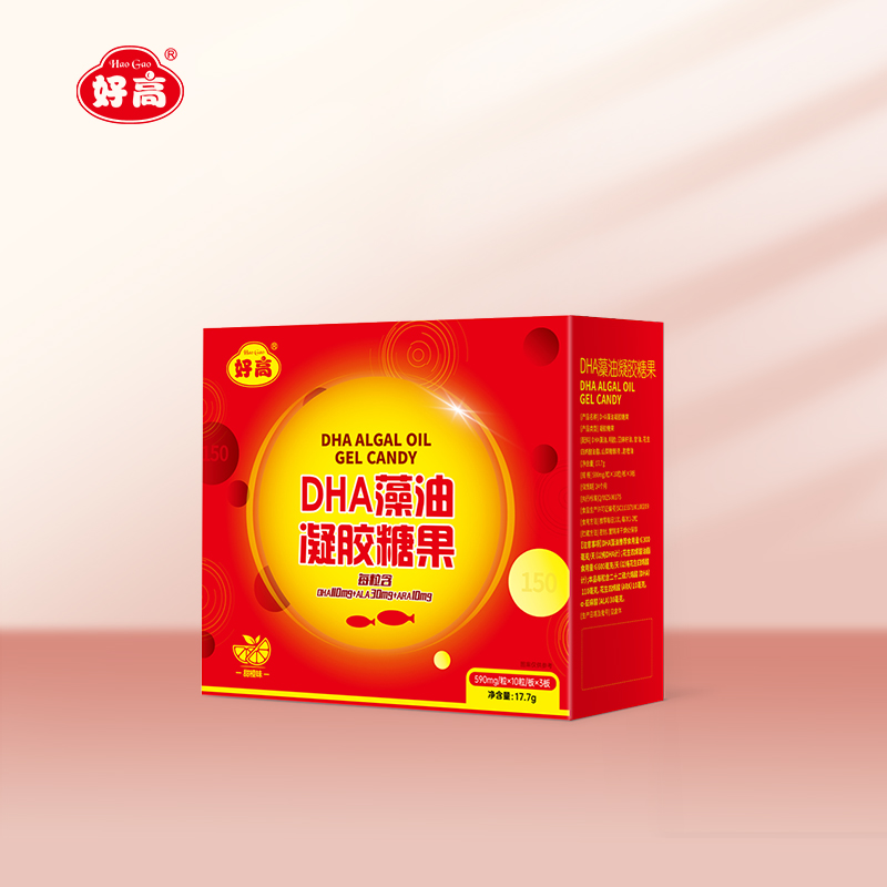 公海彩船6600(中国游)官方网站