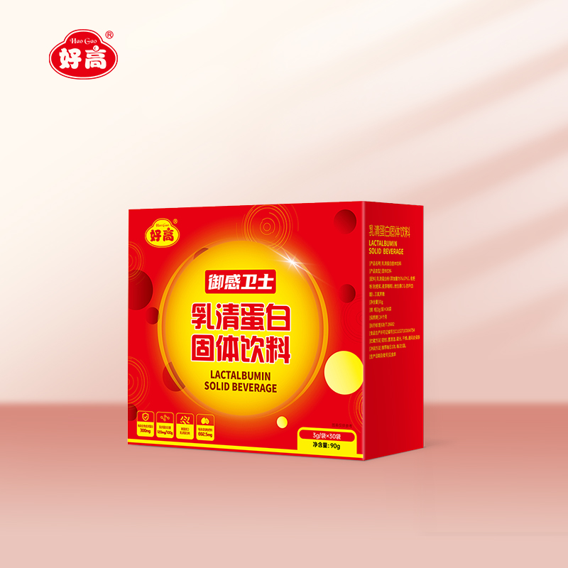 公海彩船6600(中国游)官方网站