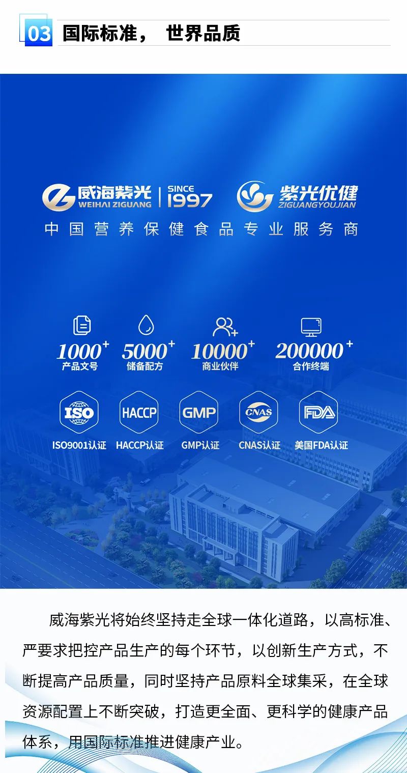 2-230S01633541V