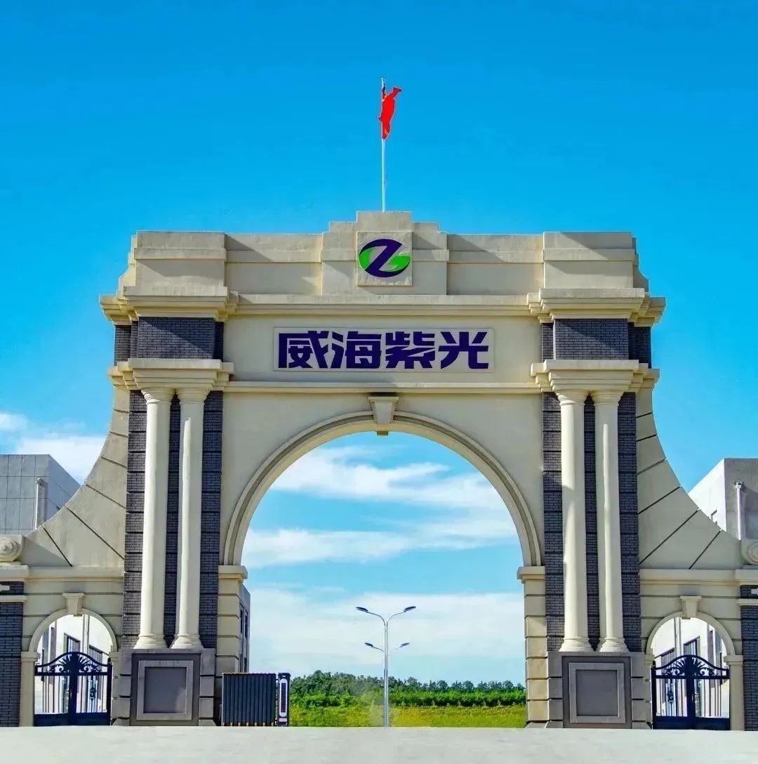 2-24052G331542O