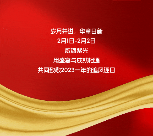 2-24052G42T2100