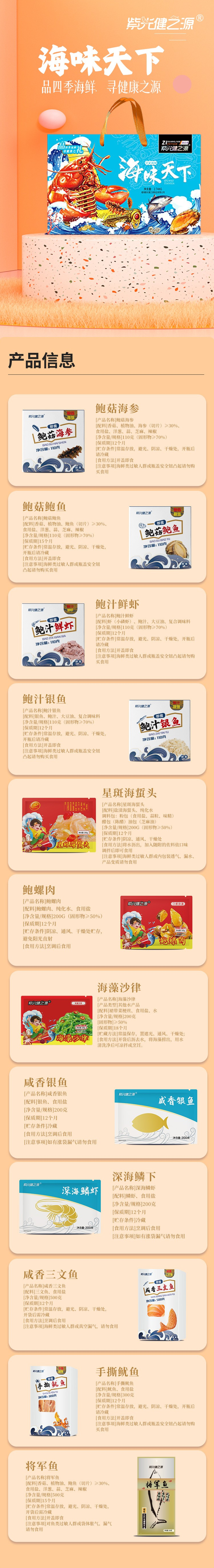 a5e797d20324f62d2289c625c4407f8e.png