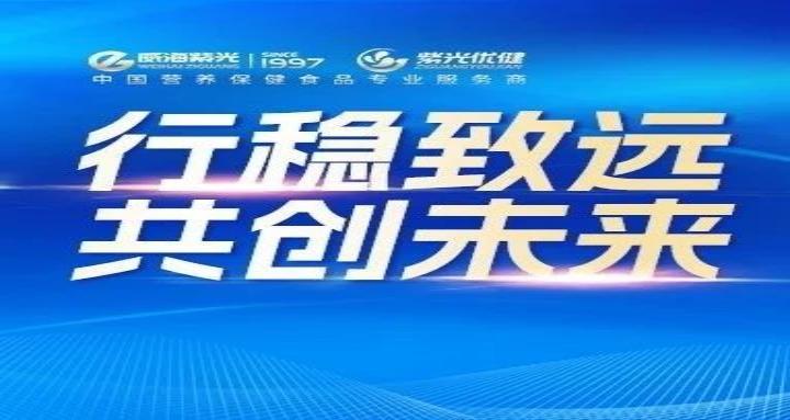 展会回首 | 2024韩博会，公海彩船6600杰出亮相，感恩每一次相