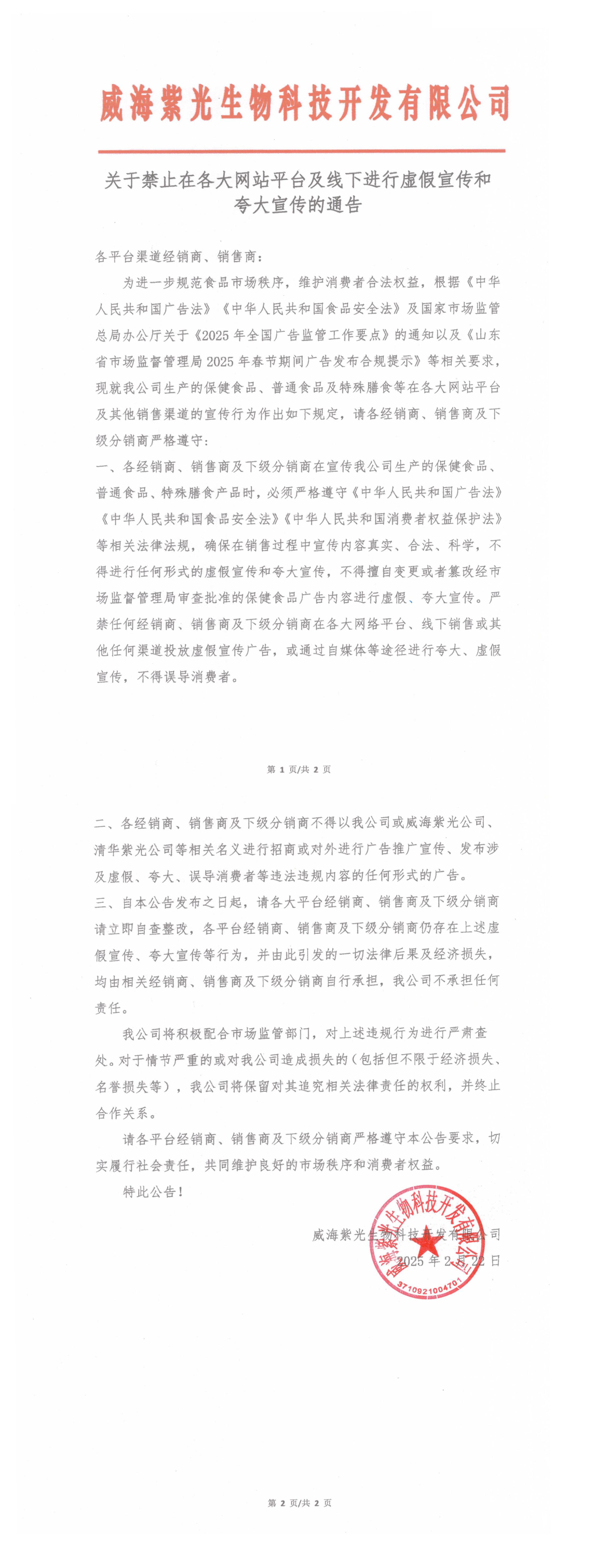 6db55bb95e5c502f2a5f0b28d15ca41.jpg