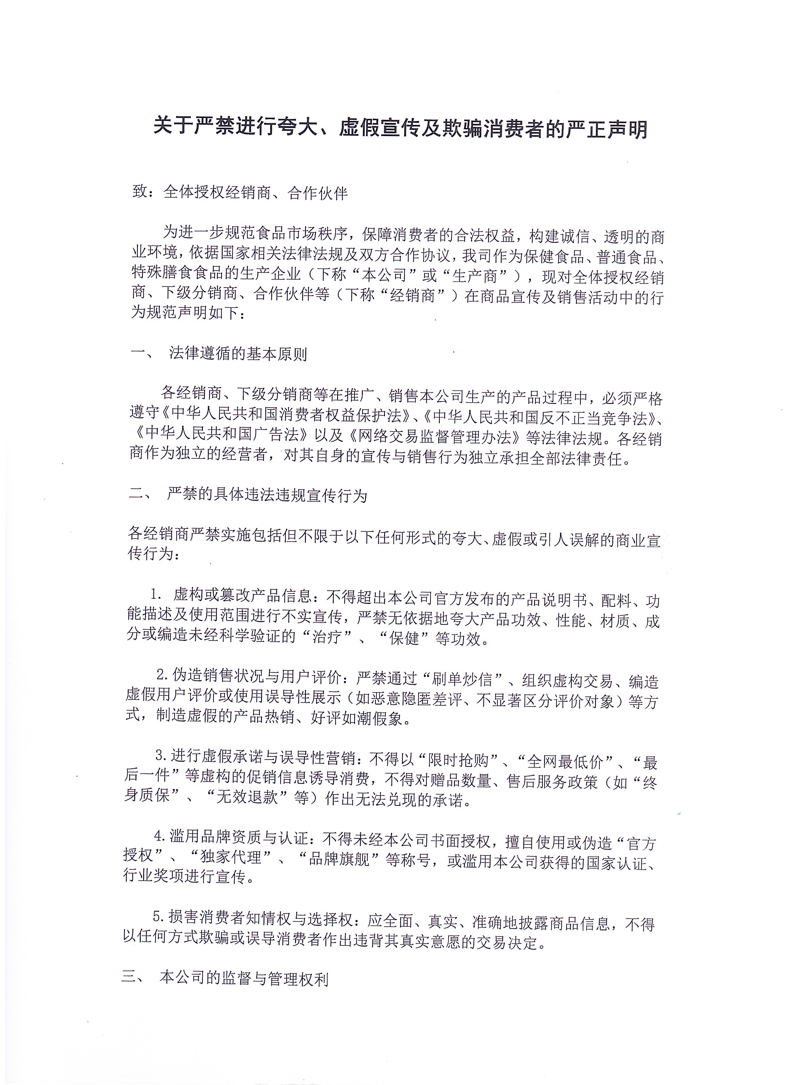 38fdd1d8e0a759b89b2fb570eca62dab.jpg
